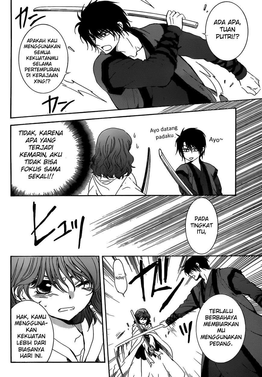 Chapter 153 - halaman 14