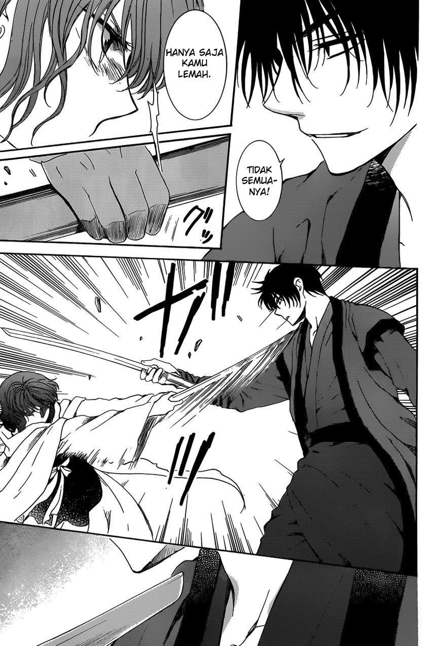 Chapter 153 - halaman 15
