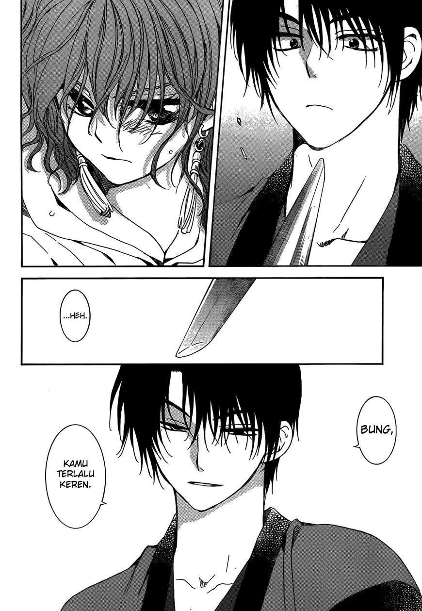 Chapter 153 - halaman 16