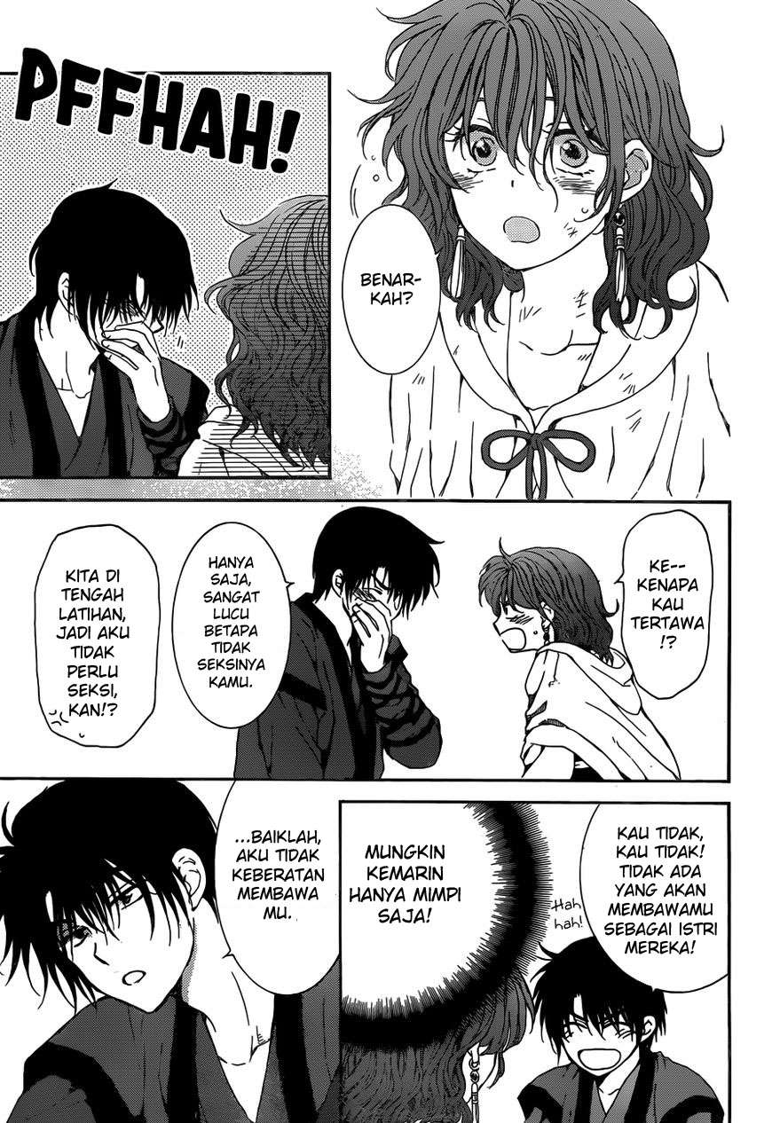 Chapter 153 - halaman 17