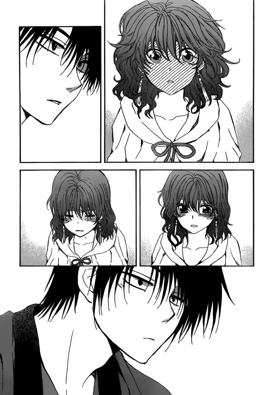 Chapter 153 - halaman 19