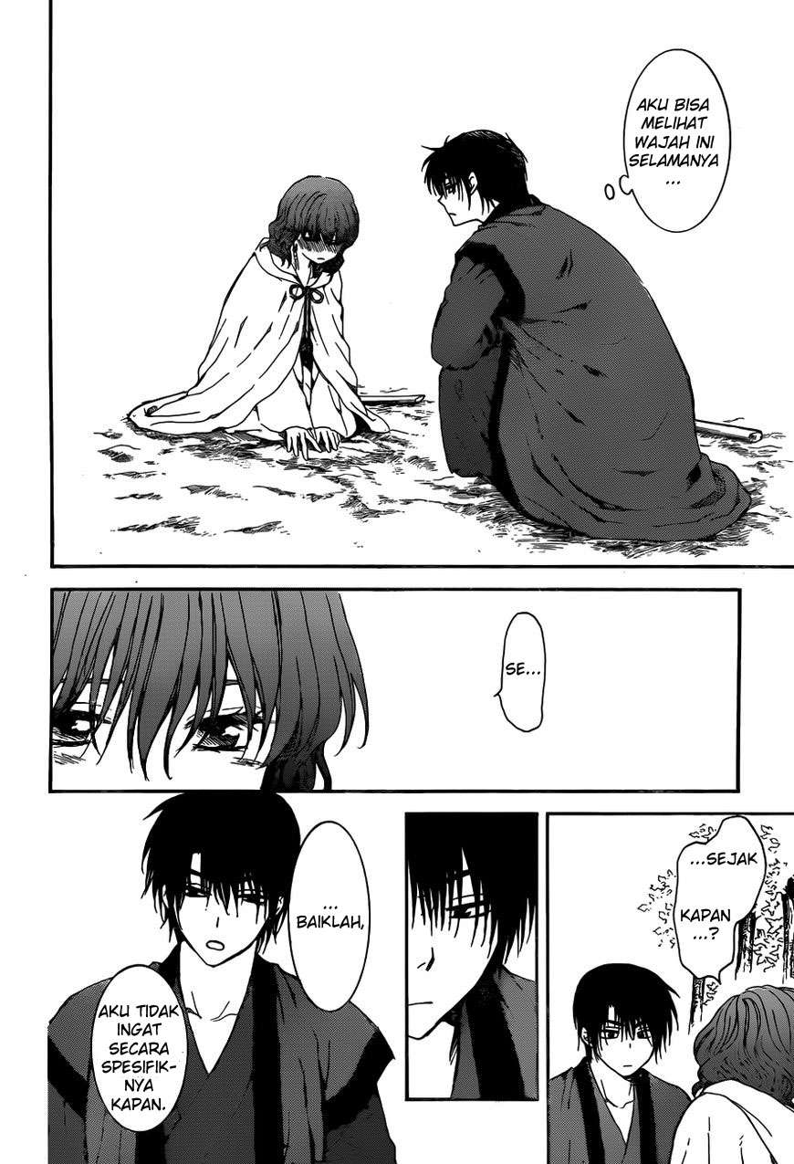 Chapter 153 - halaman 20