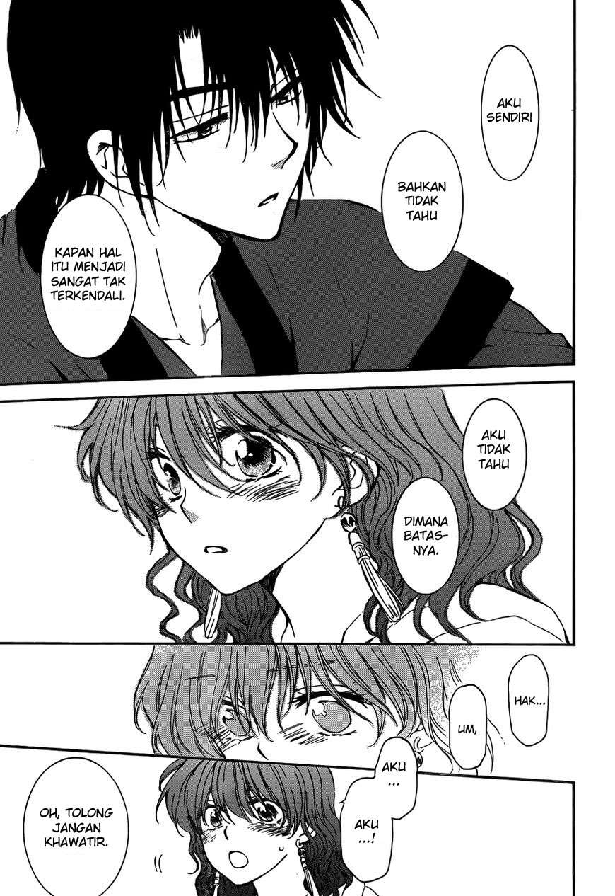 Chapter 153 - halaman 21