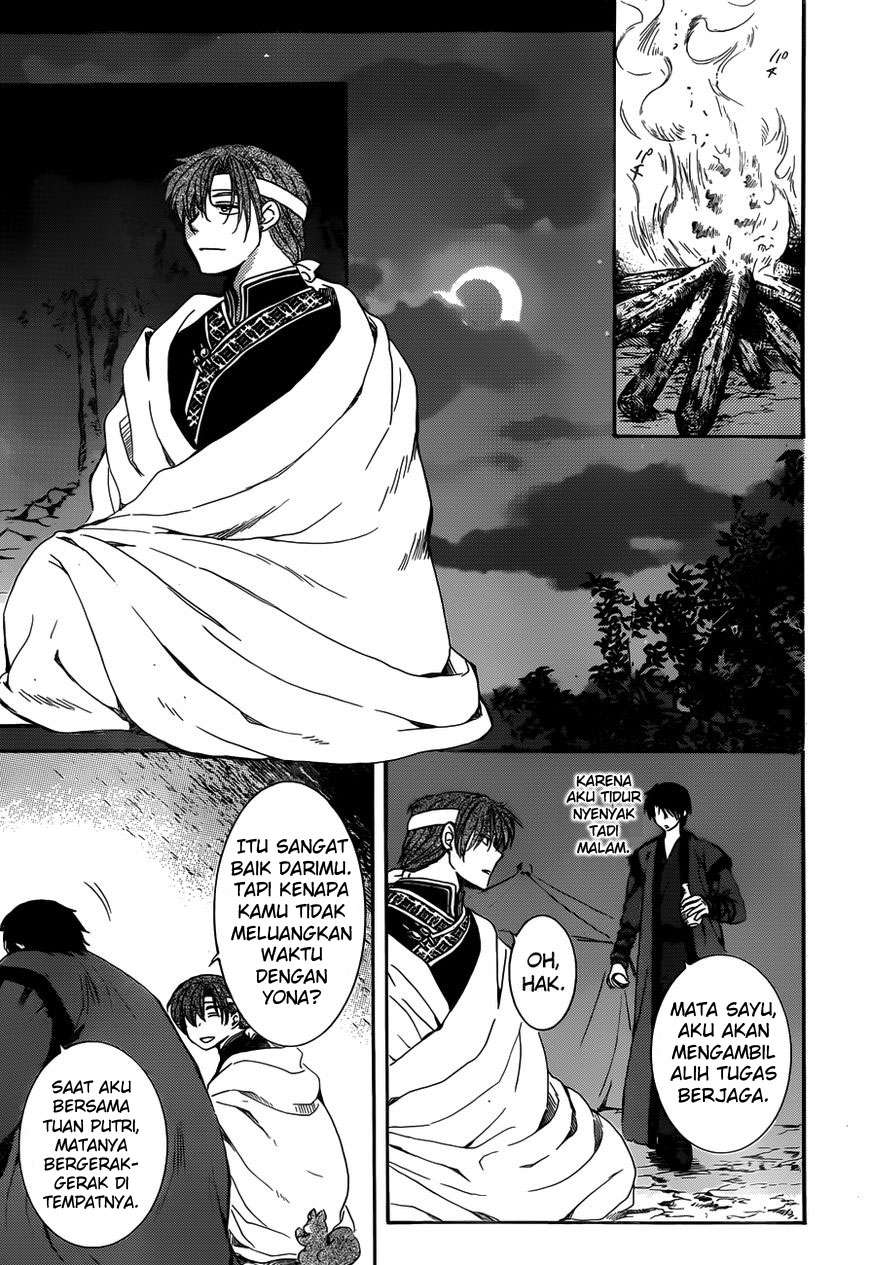 Chapter 153 - halaman 23