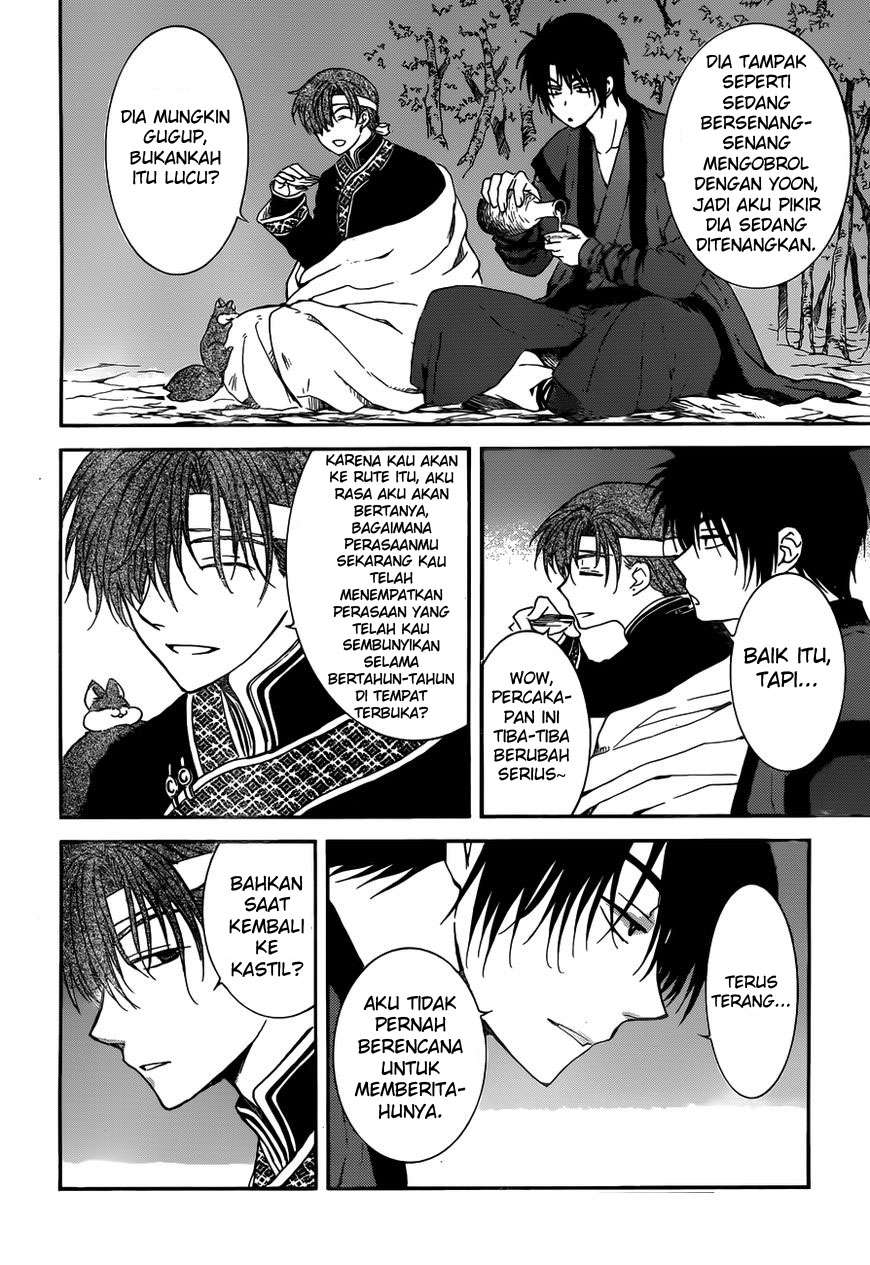Chapter 153 - halaman 24