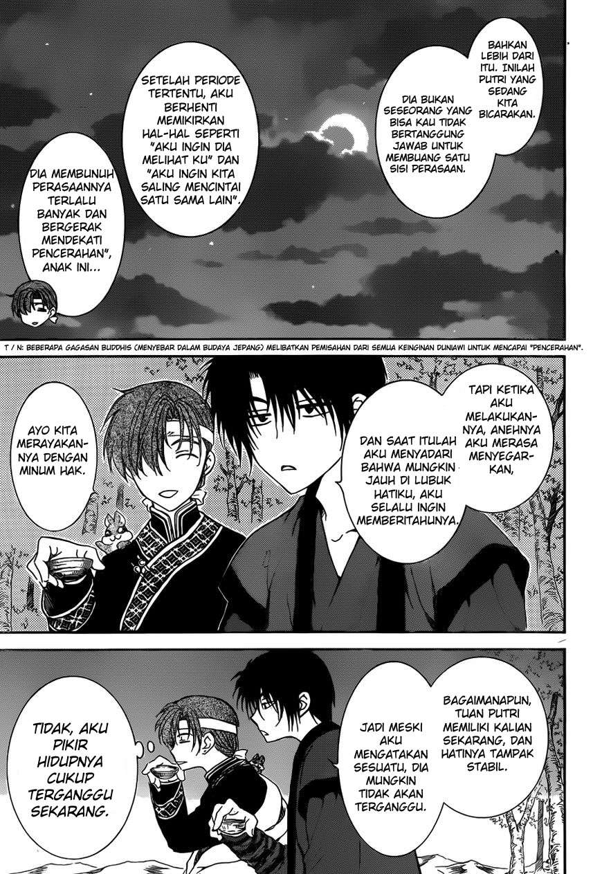 Chapter 153 - halaman 25