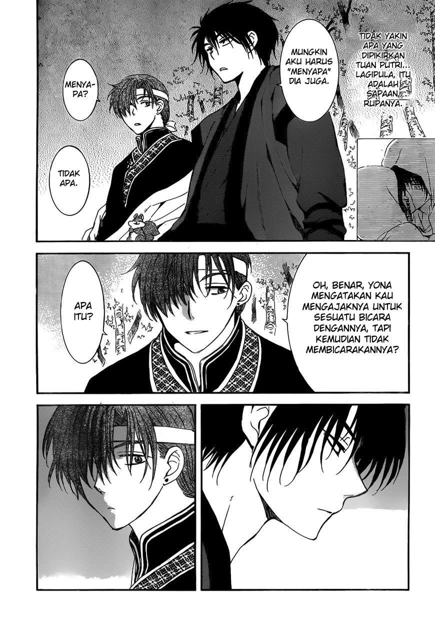 Chapter 153 - halaman 26