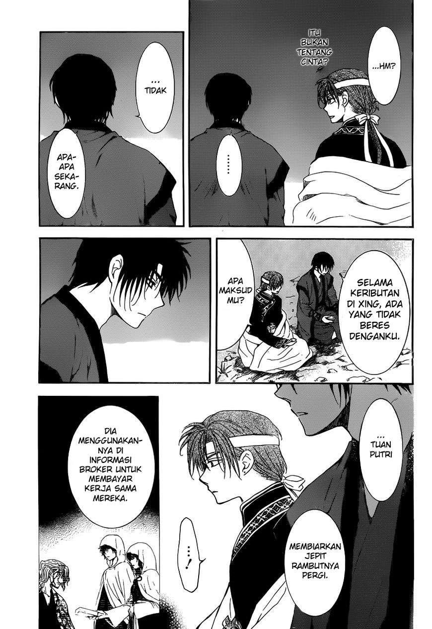 Chapter 153 - halaman 27