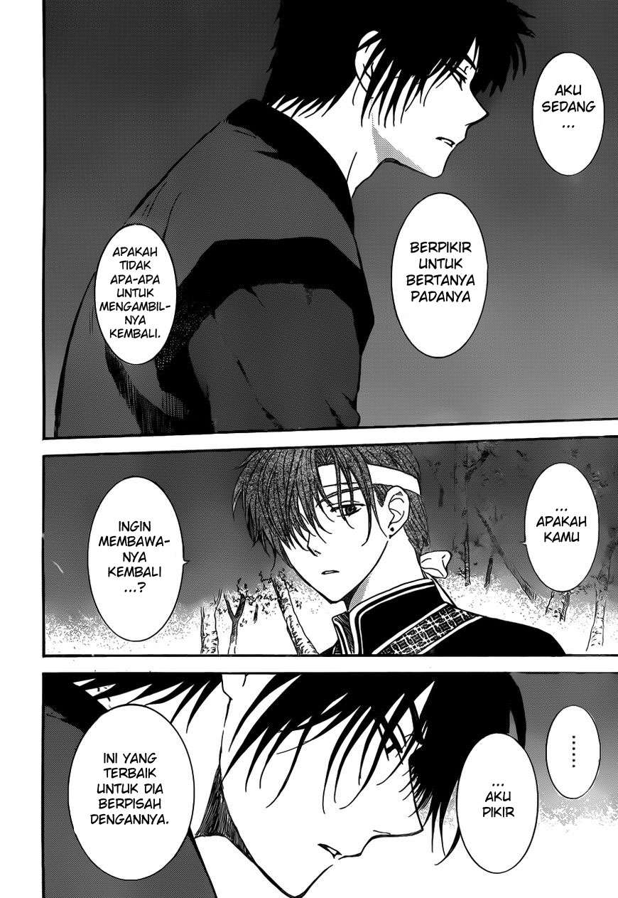 Chapter 153 - halaman 28