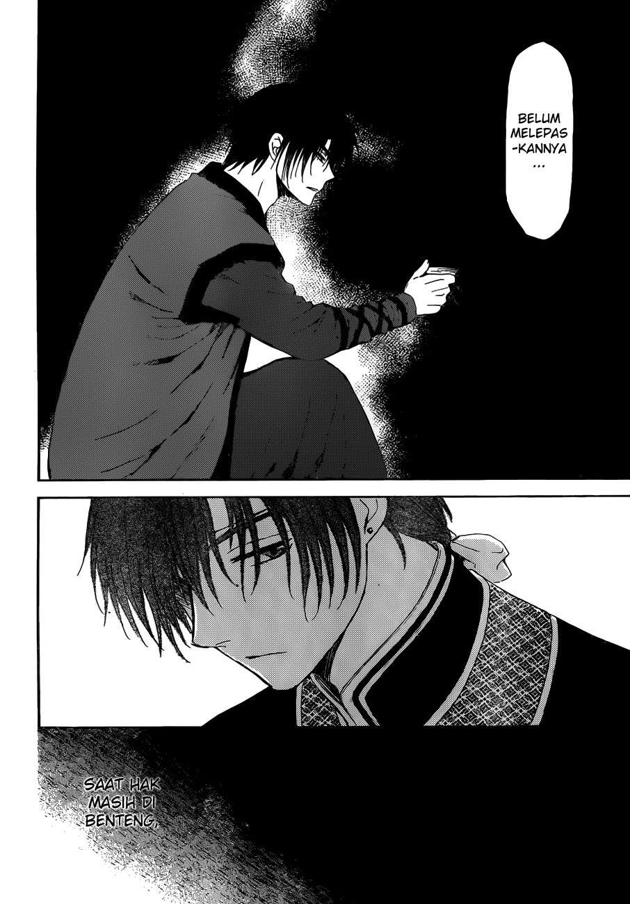 Chapter 153 - halaman 30