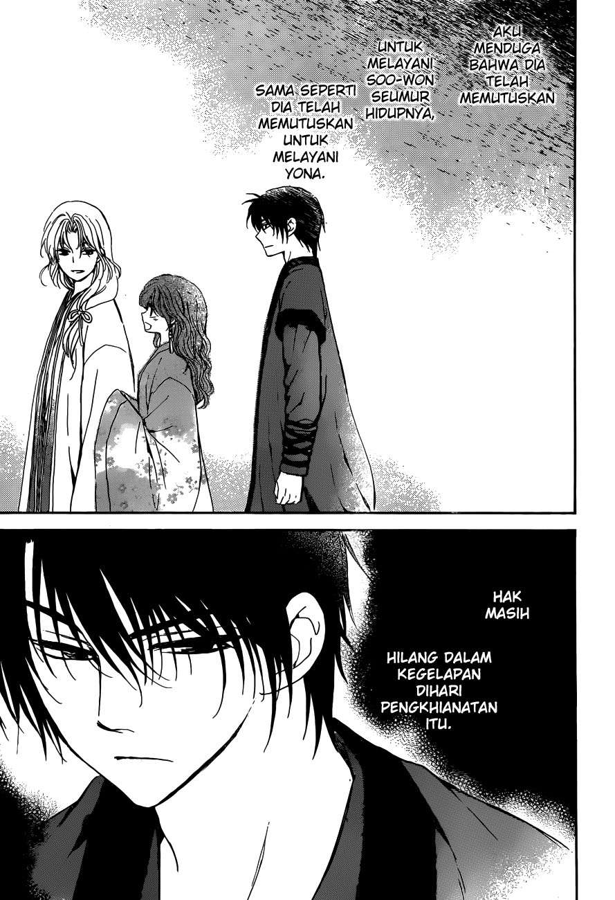 Chapter 153 - halaman 31