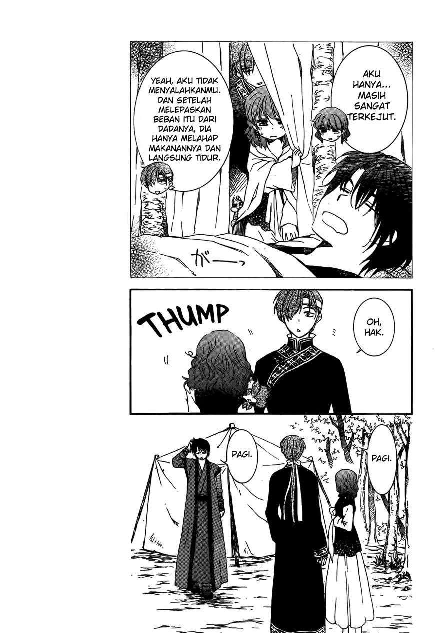 Chapter 153 - halaman 5