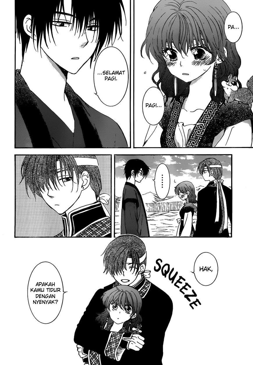 Chapter 153 - halaman 6