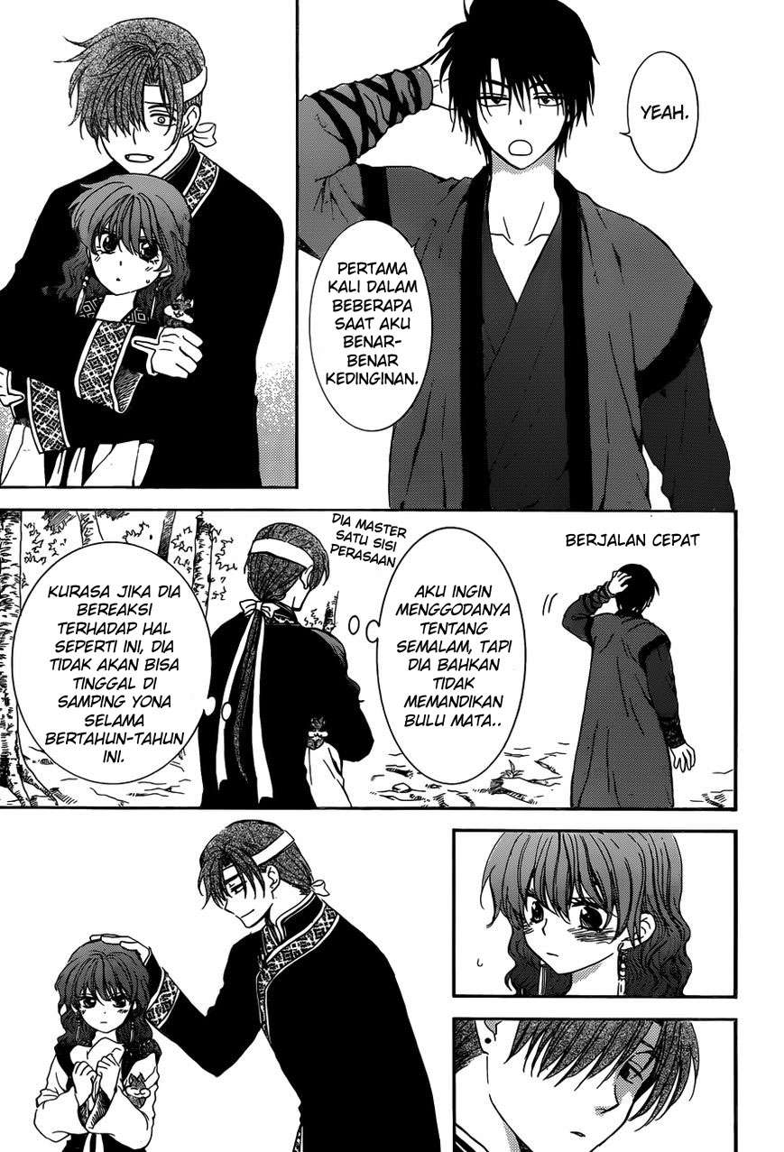 Chapter 153 - halaman 7