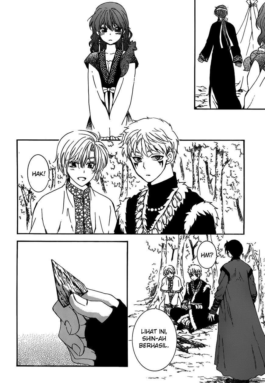 Chapter 153 - halaman 8