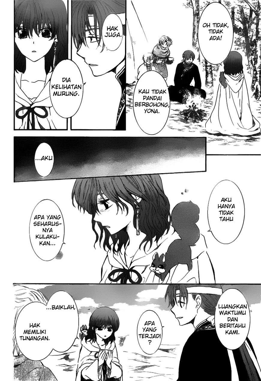 Chapter 152 - halaman 12