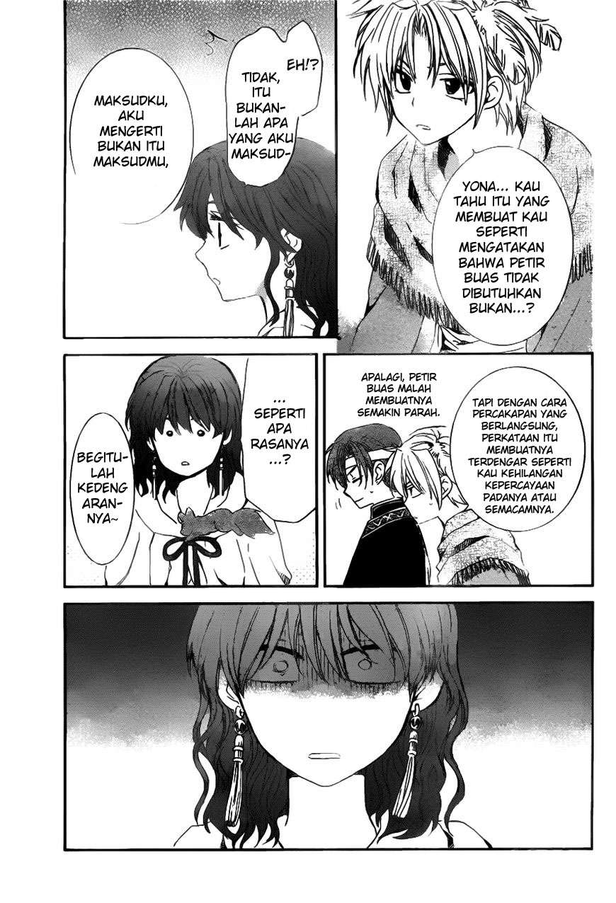 Chapter 152 - halaman 15