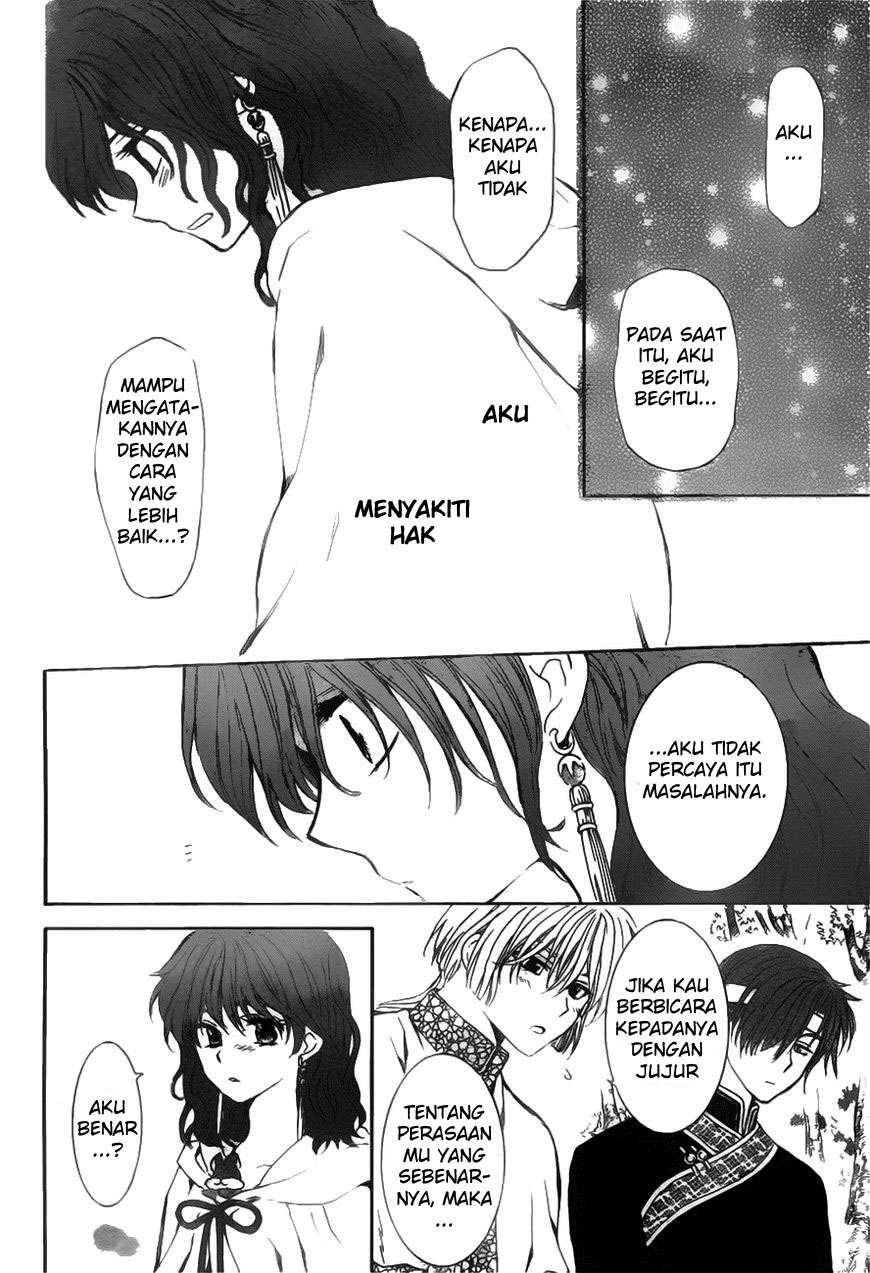 Chapter 152 - halaman 16
