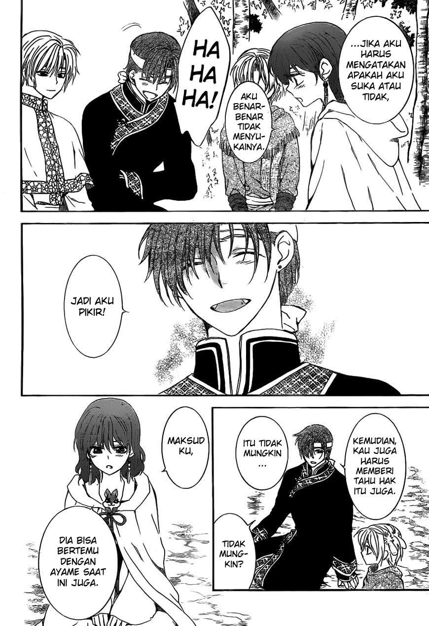 Chapter 152 - halaman 18