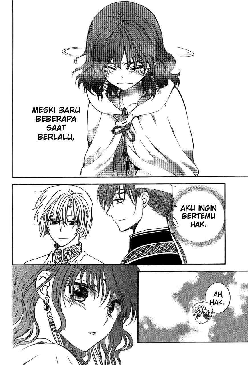 Chapter 152 - halaman 20