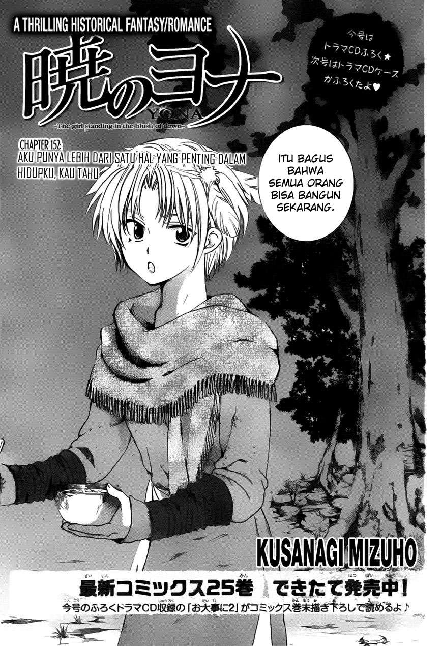 Chapter 152 - halaman 3