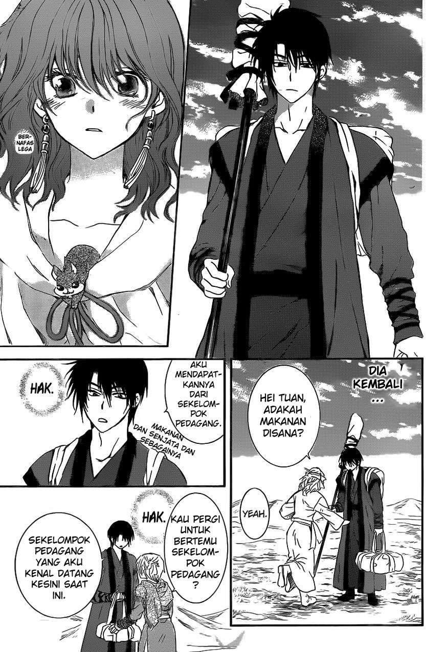 Chapter 152 - halaman 21