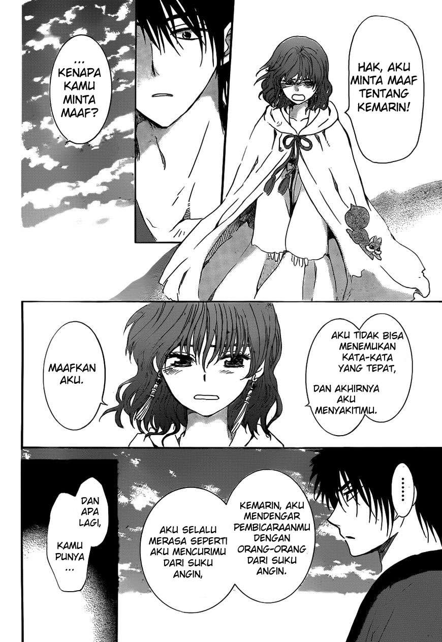 Chapter 152 - halaman 22