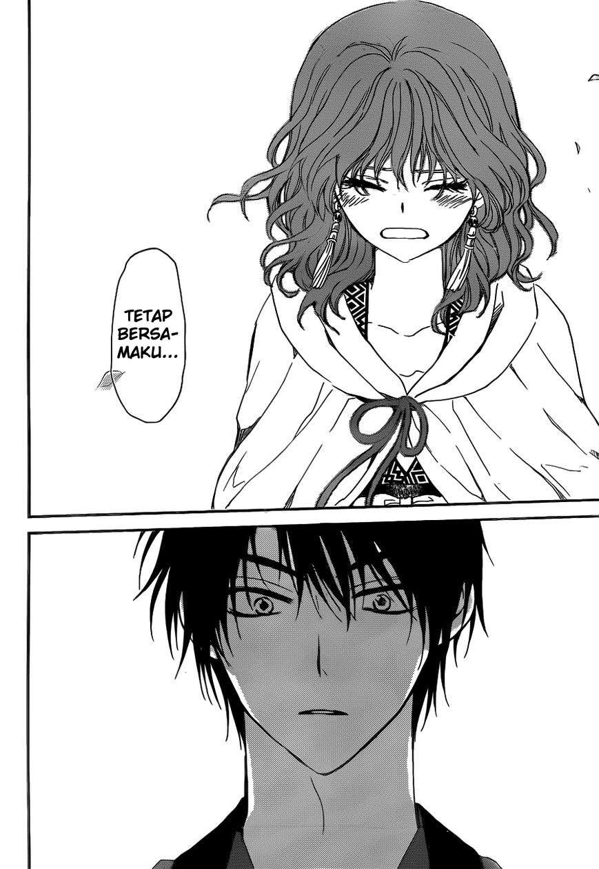 Chapter 152 - halaman 24