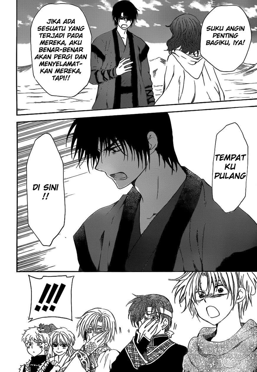 Chapter 152 - halaman 26