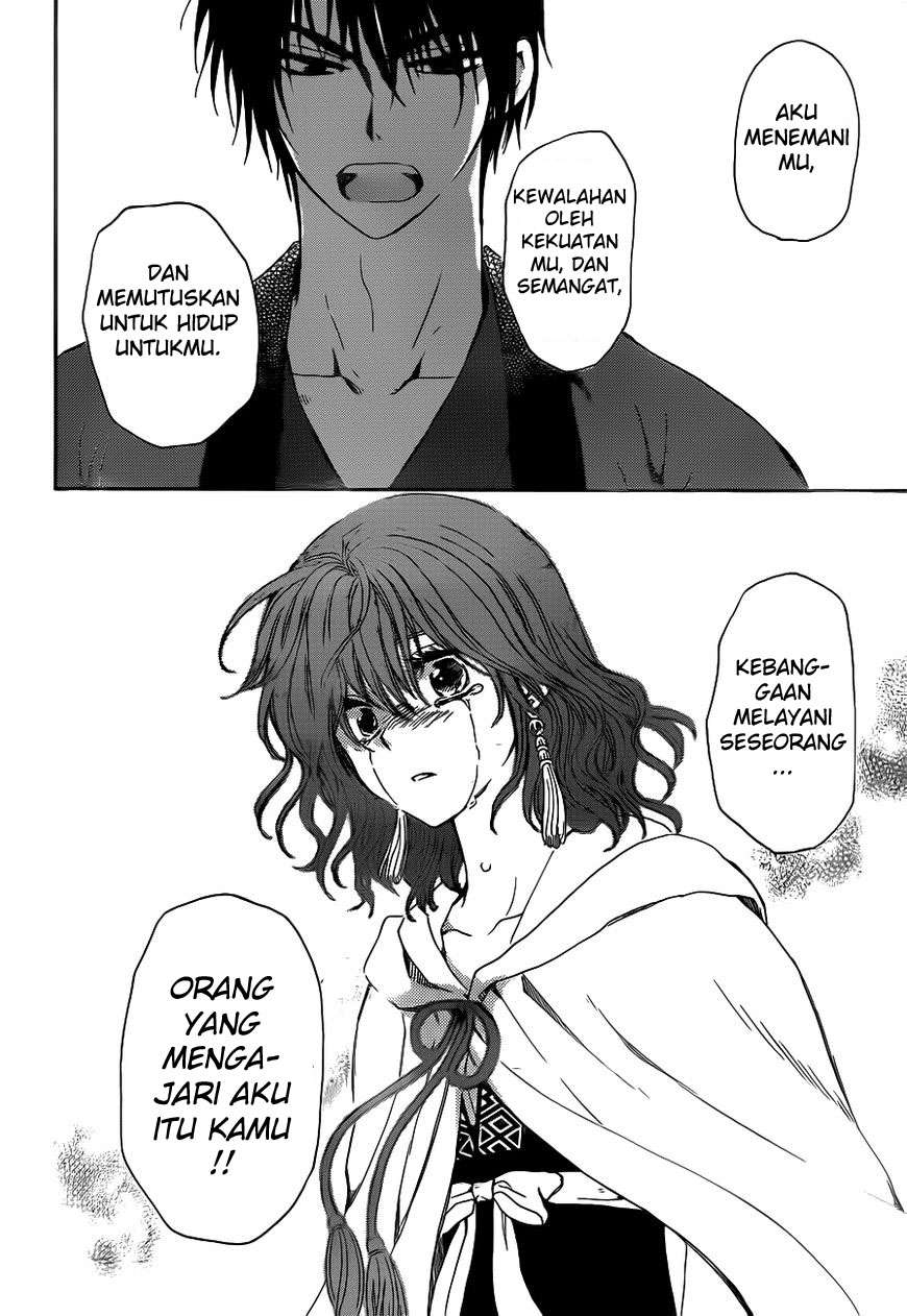 Chapter 152 - halaman 28