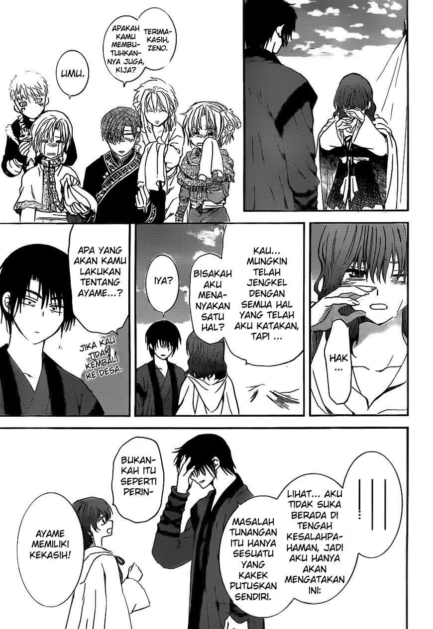 Chapter 152 - halaman 29