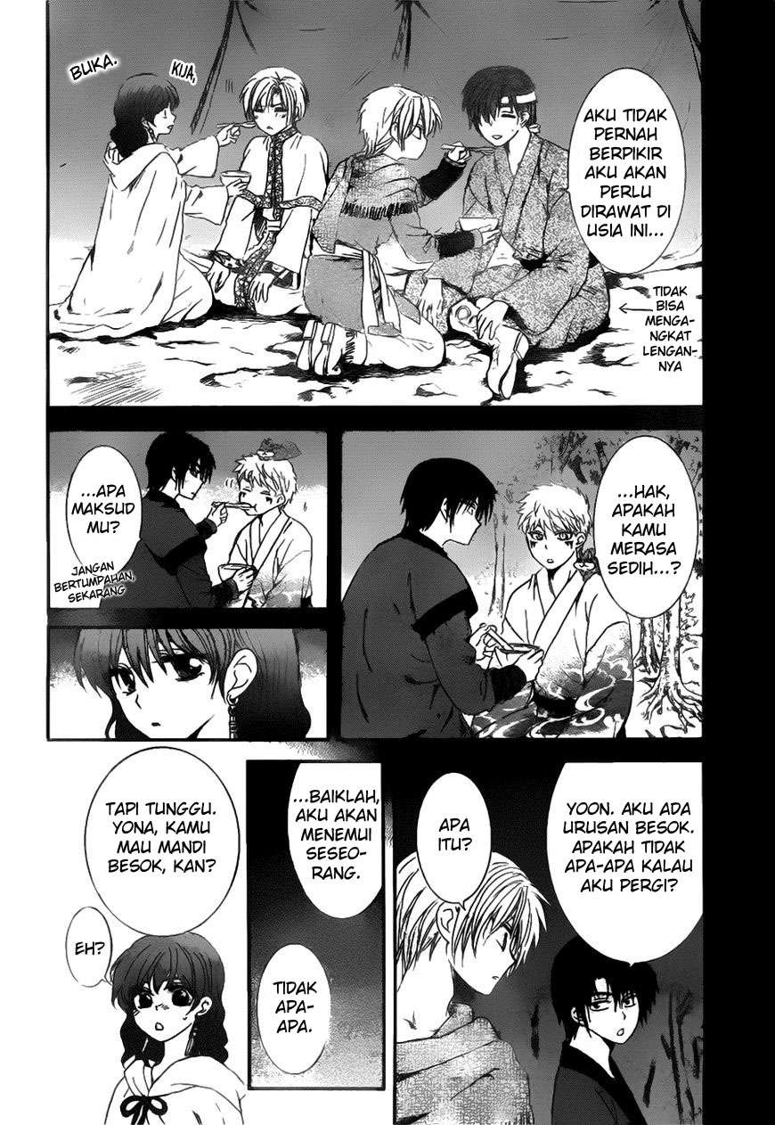 Chapter 152 - halaman 4