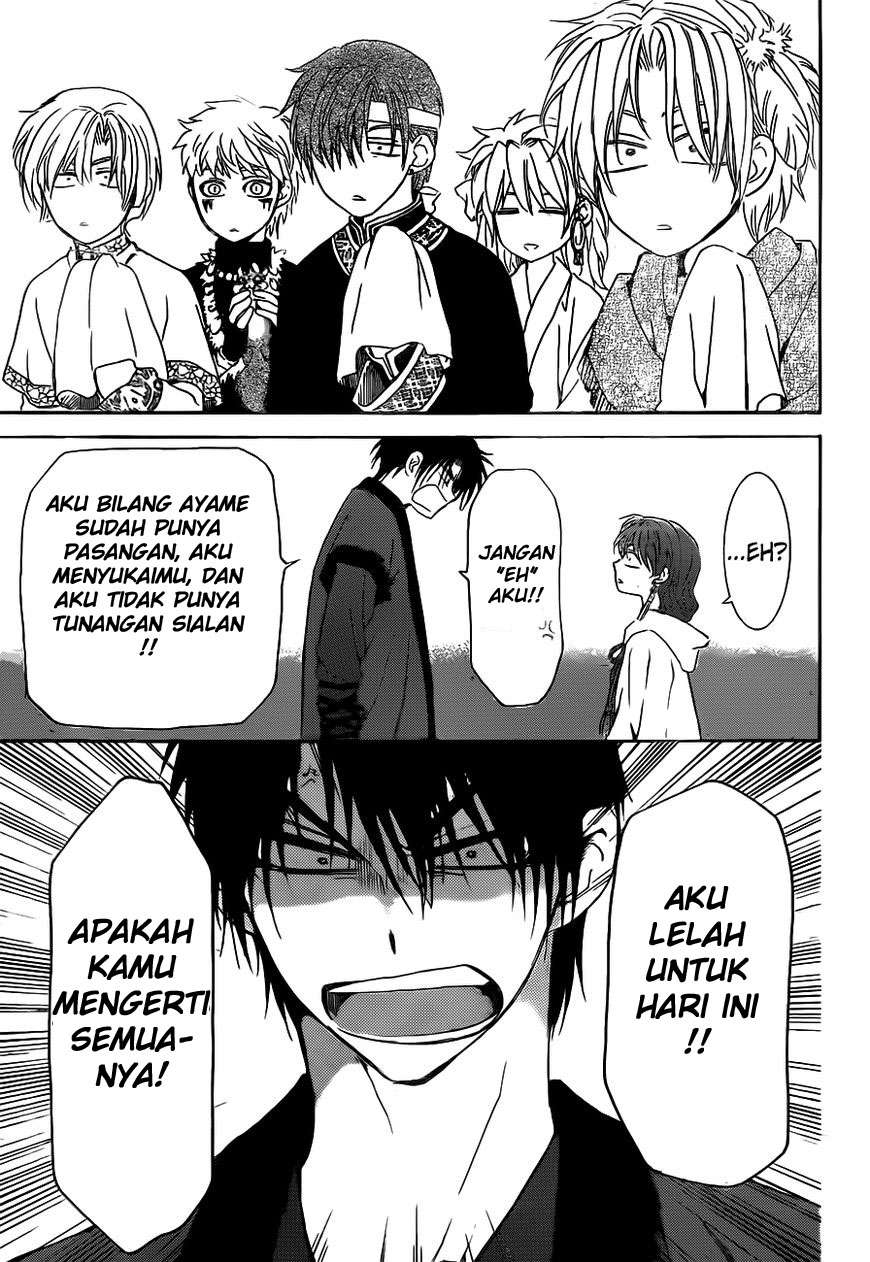 Chapter 152 - halaman 31