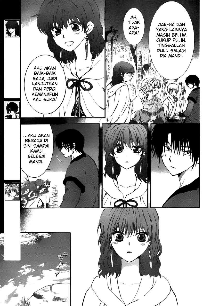 Chapter 152 - halaman 5