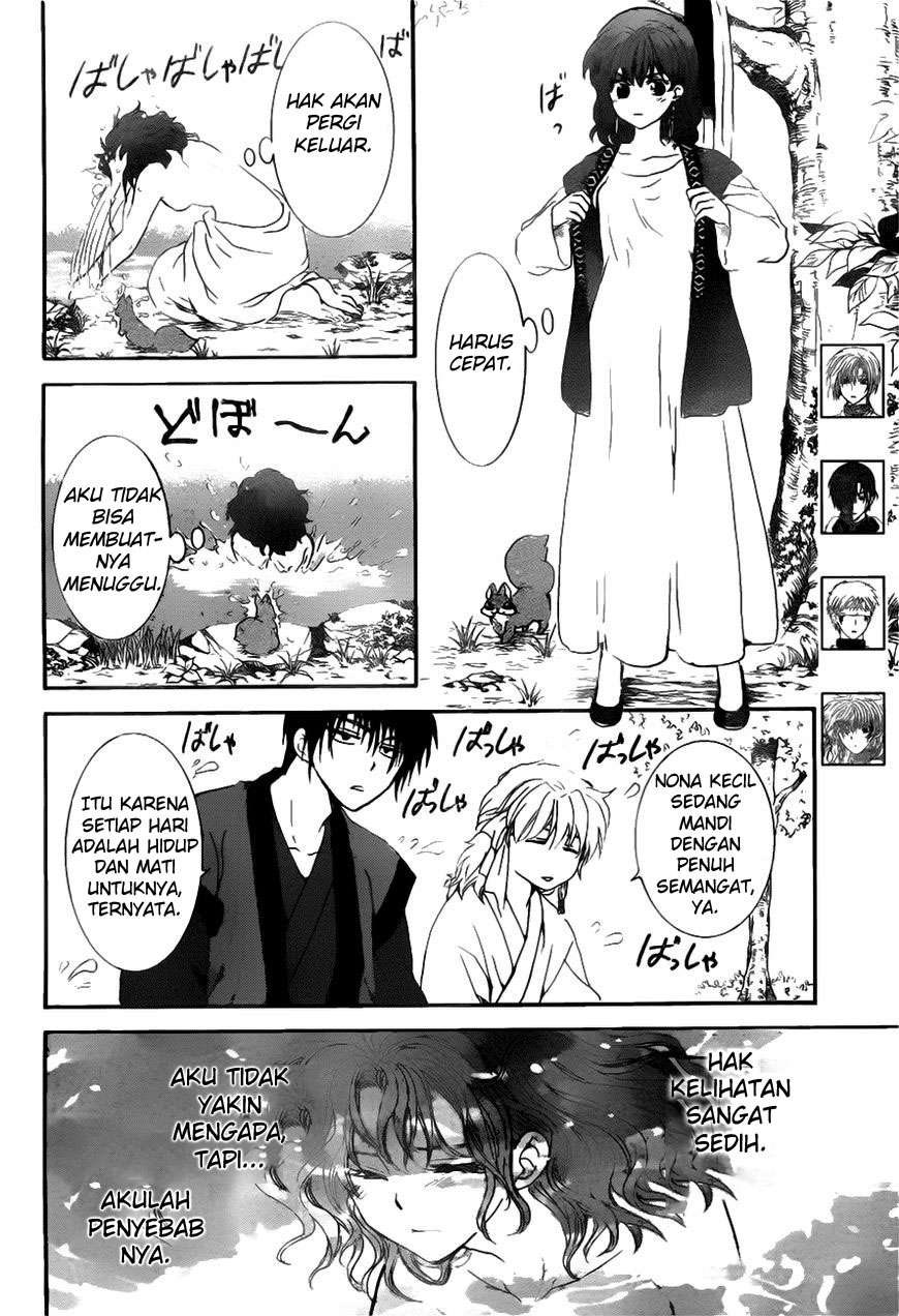Chapter 152 - halaman 6