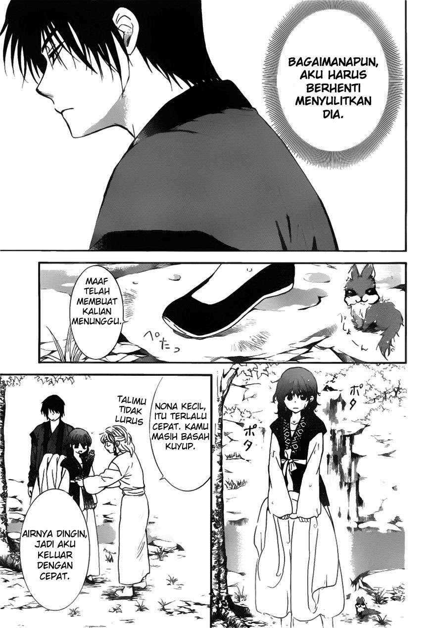 Chapter 152 - halaman 7