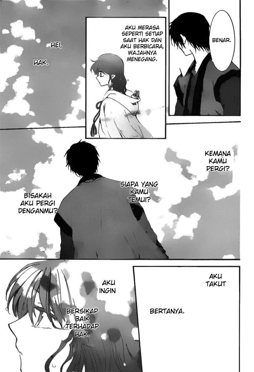 Chapter 152 - halaman 9