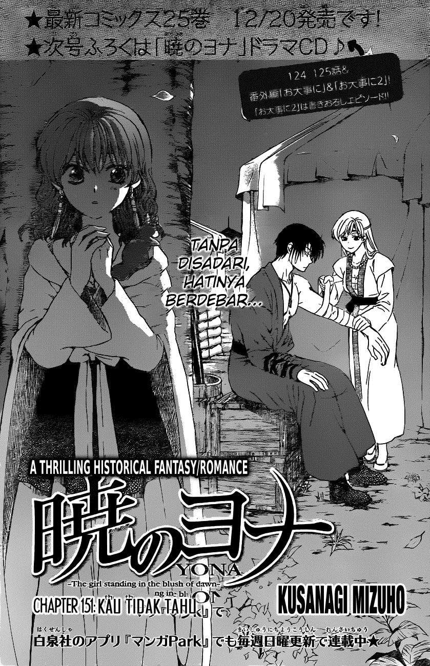 Chapter 151 - halaman 2