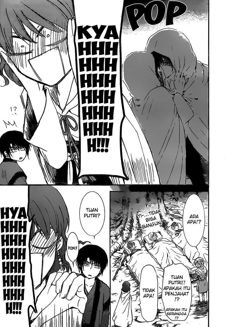 Chapter 151 - halaman 12
