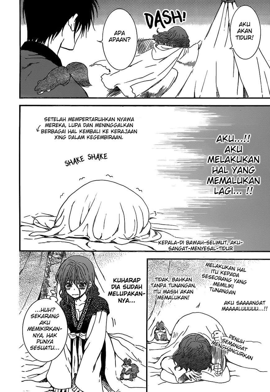 Chapter 151 - halaman 13
