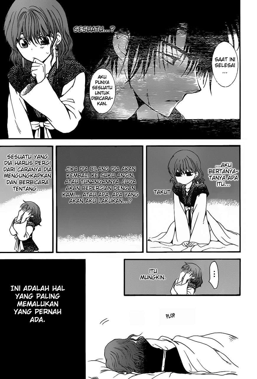Chapter 151 - halaman 14