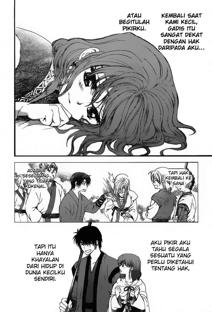 Chapter 151 - halaman 15