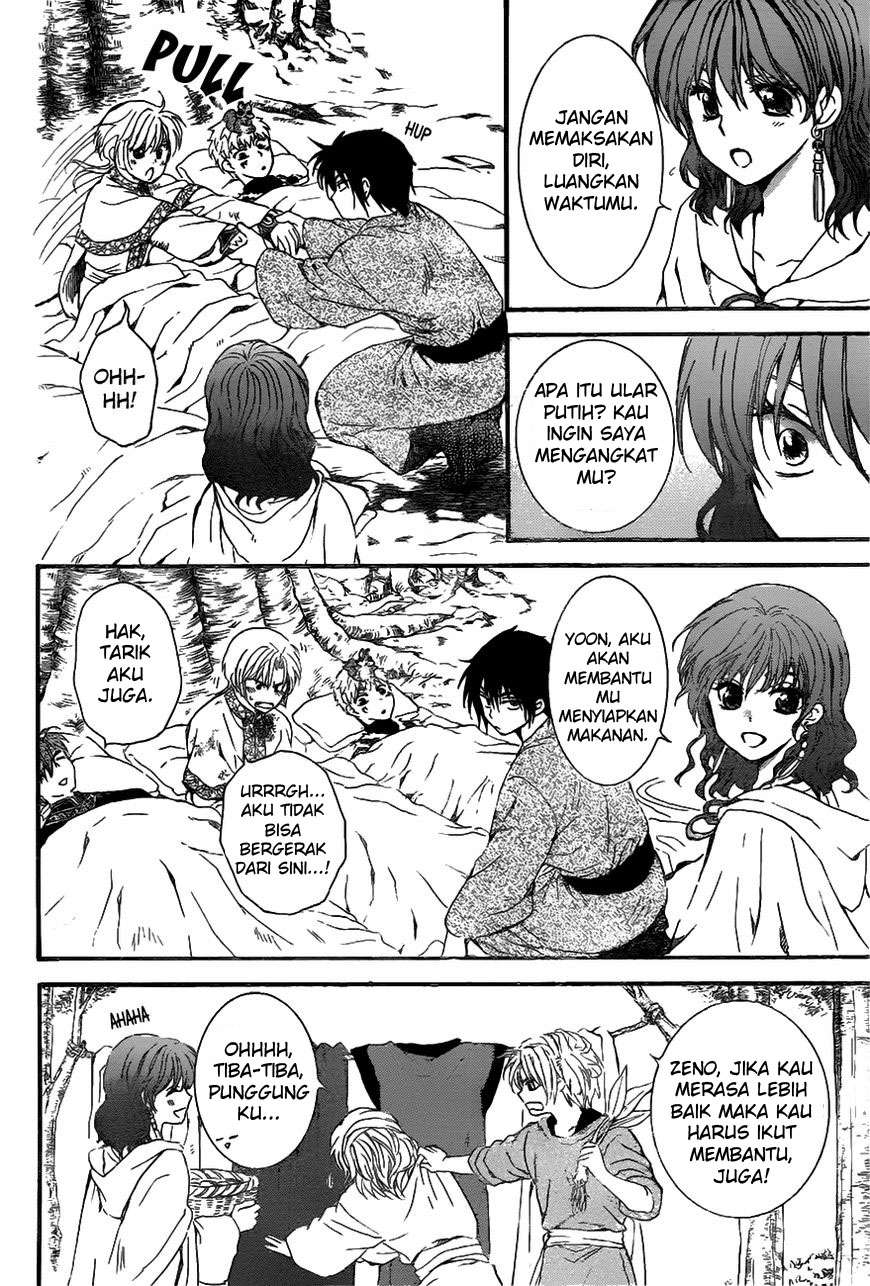 Chapter 151 - halaman 17