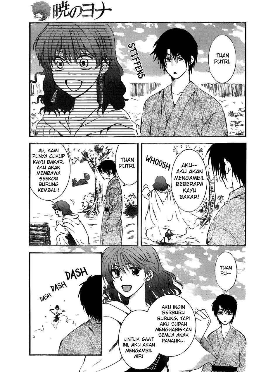 Chapter 151 - halaman 18