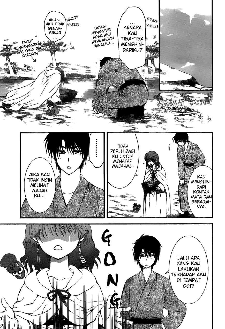Chapter 151 - halaman 20