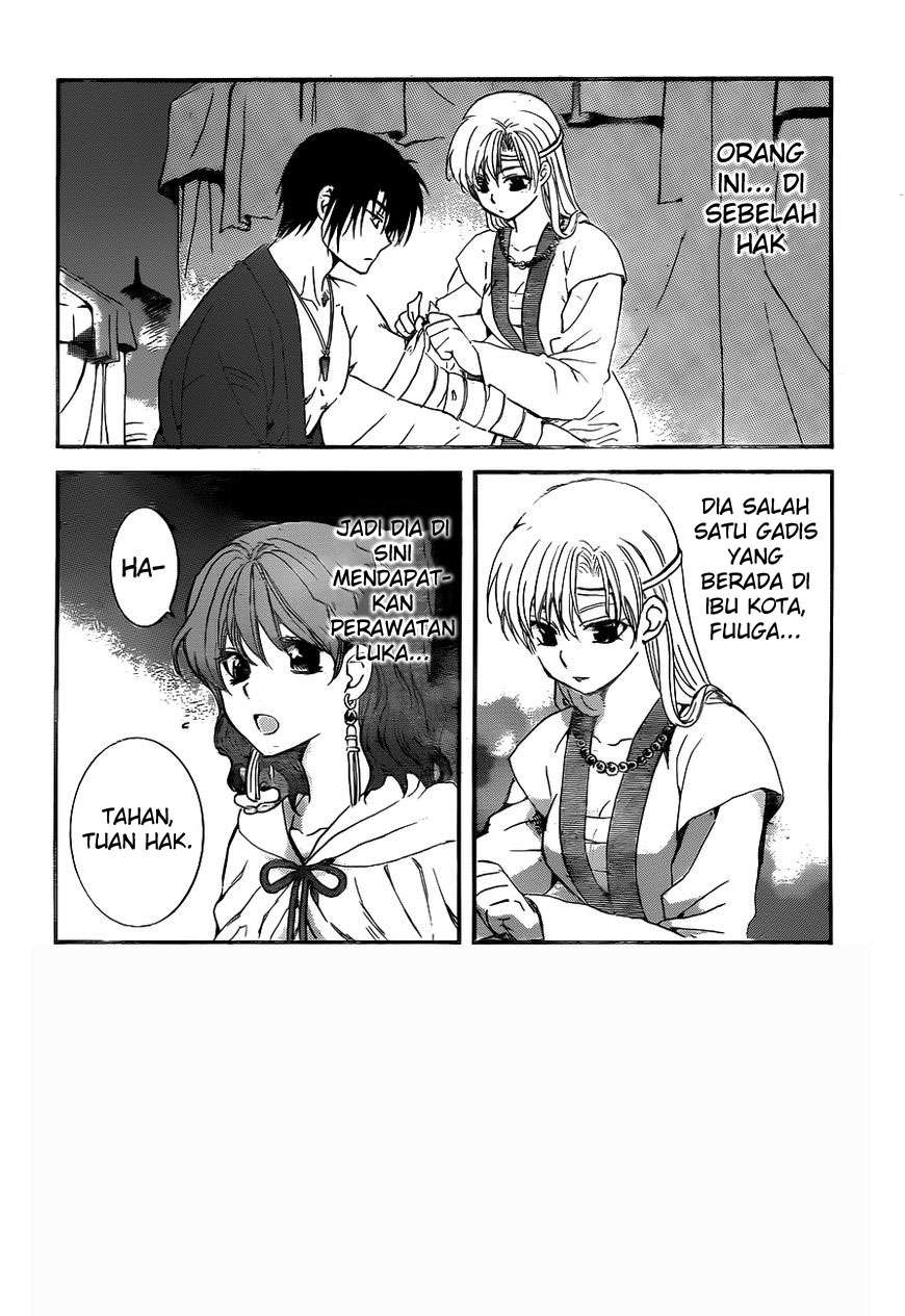 Chapter 151 - halaman 3