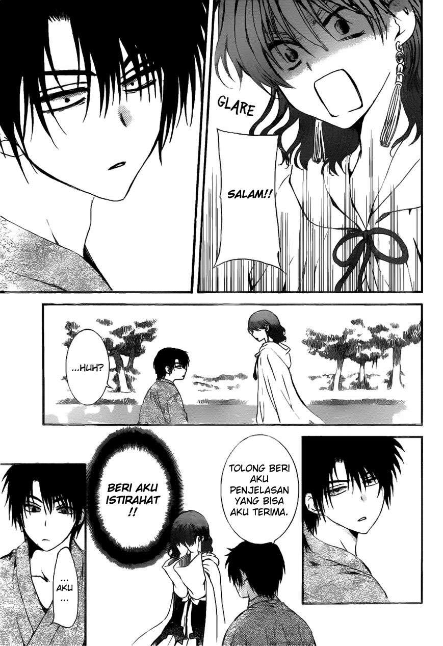 Chapter 151 - halaman 23