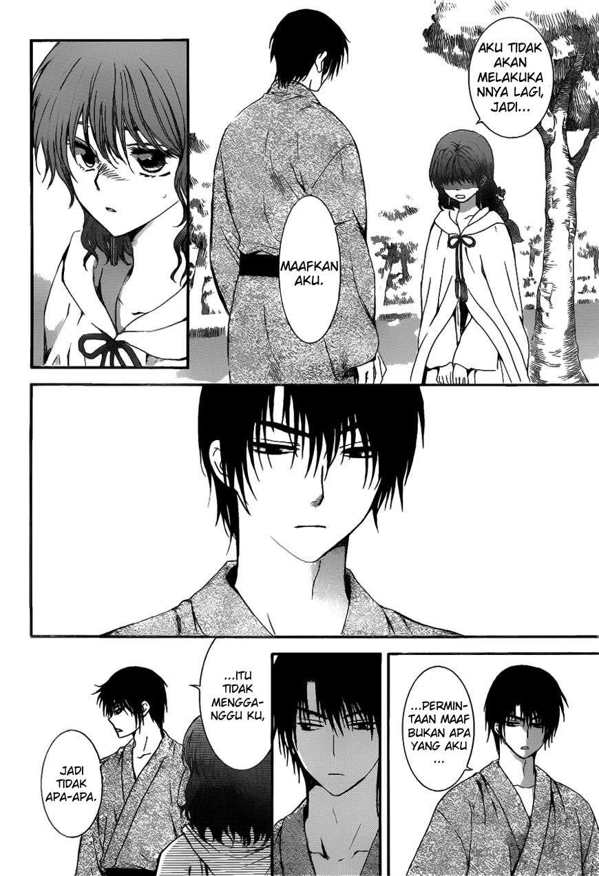 Chapter 151 - halaman 24