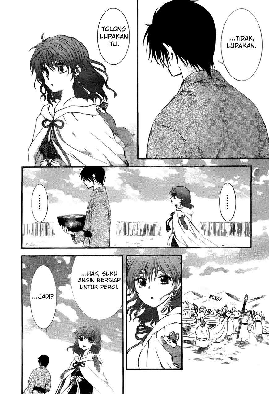 Chapter 151 - halaman 26