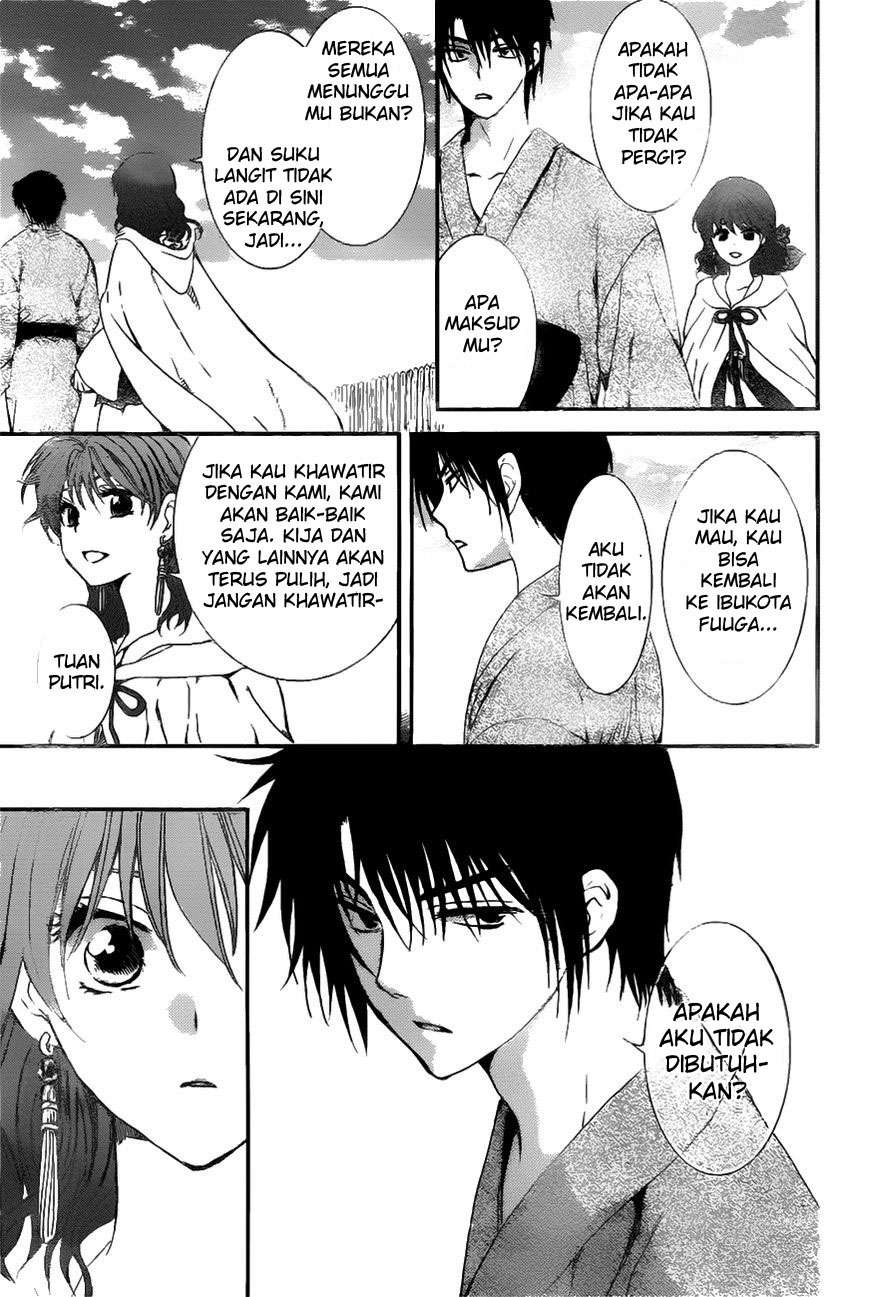 Chapter 151 - halaman 27